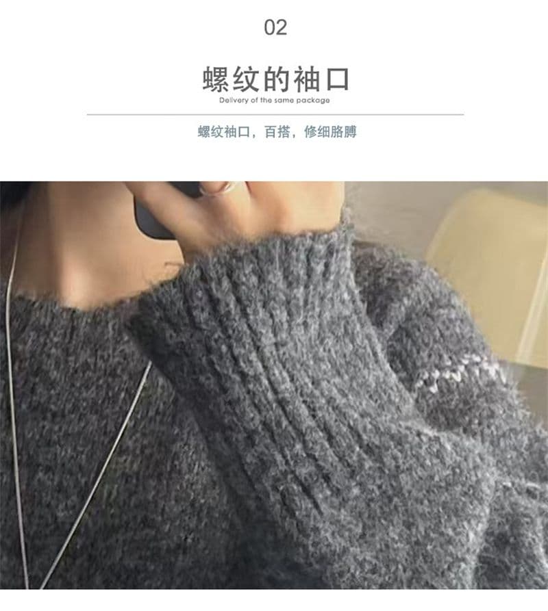 문예 레트로 꽃 자수 라운드 넥 풀오버 스웨터 여자 가을 겨울 새로운 한 부서 루즈핏 느긋한 바람 니트 맨위 상세 이미지 4