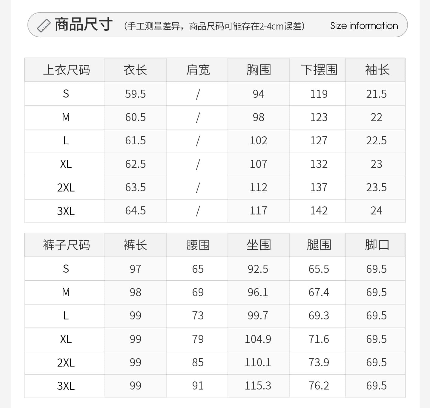 한 부서 그레이트 통해보기 가져 가라. 전체 집합 2026 새로운 검정색 반팔 티셔츠 여성 여름 와이드 레그 팬츠 투피스 슈트 상세 이미지 2