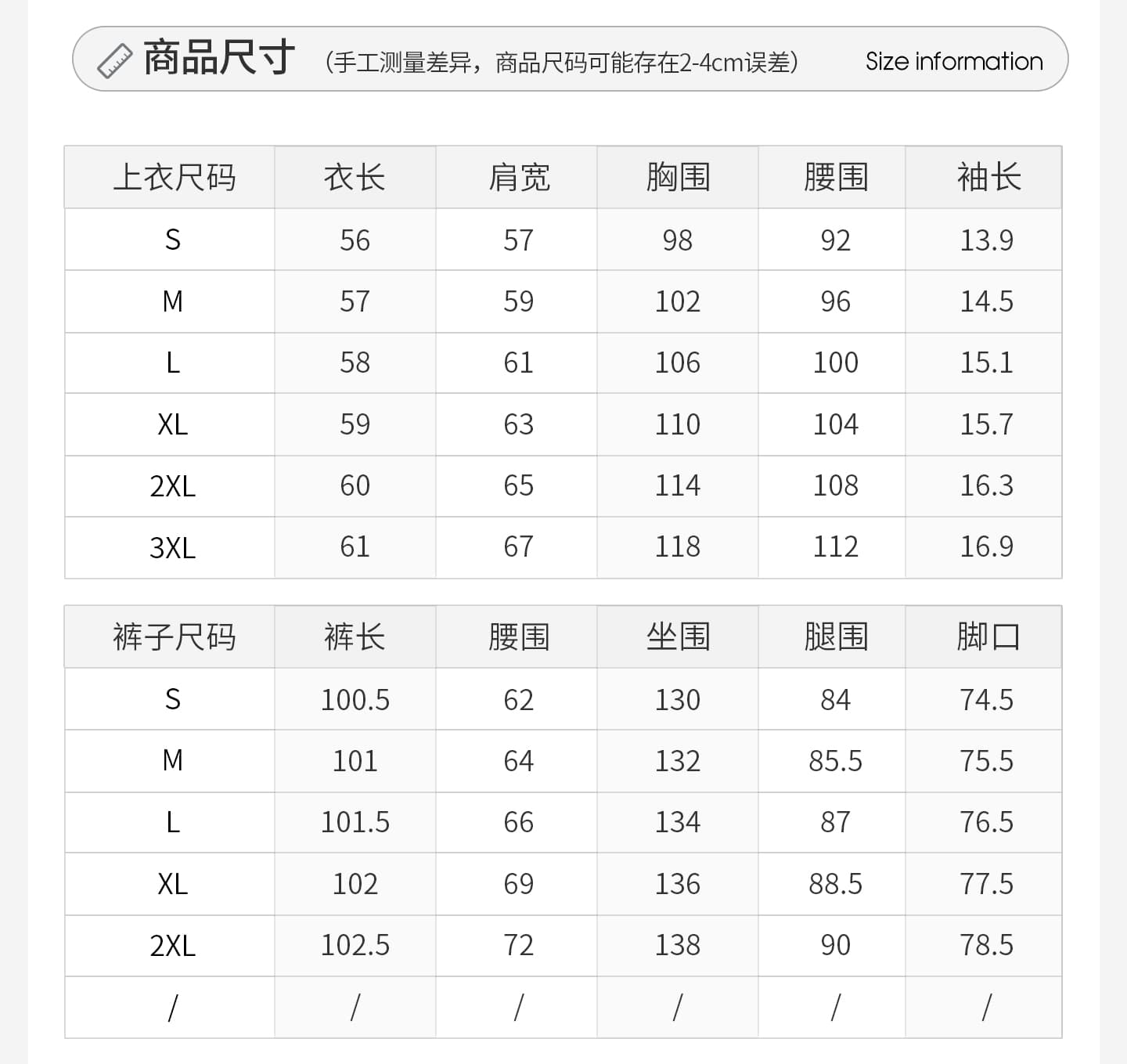 여름 코디 전체 집합 불규칙 오프숄더 맨위 와이드 레그 팬츠 새로운 한 부서 느긋한 캐주얼 투피스 슈트 상세 이미지 2