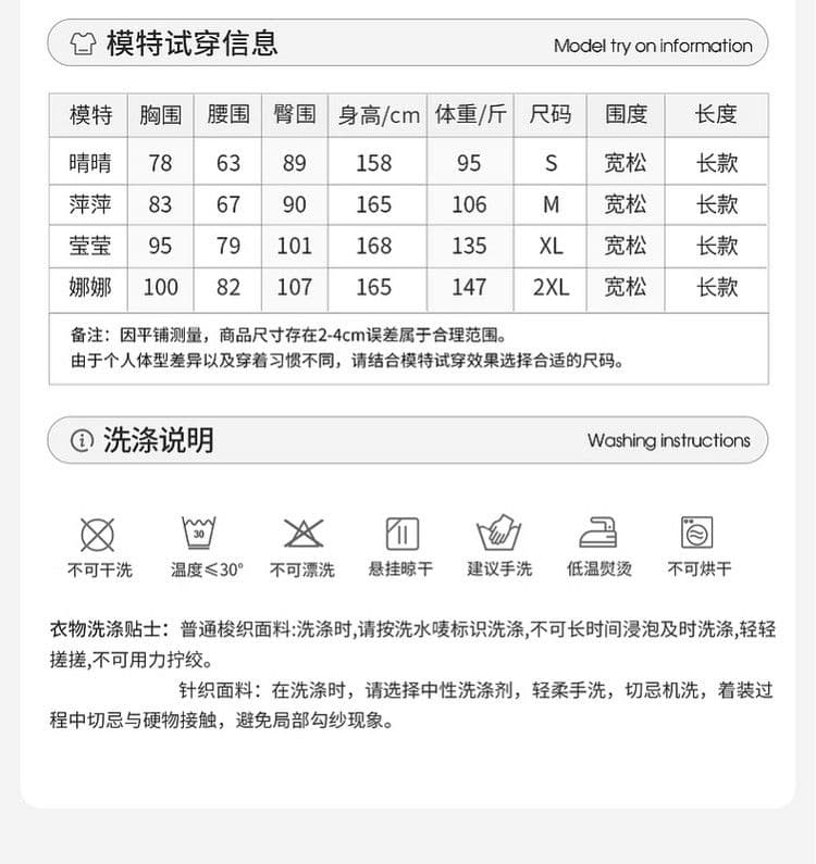 2026 새로운 스트라이프 티셔츠 반신 여성 드레스 여름 작은 키 그레이트 통해보기 가져 가라. 에이즈 환자 세트 롱 스커트 상세 이미지 3