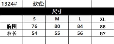 여름 체크무늬 작은 터틀넥 레이스업 허리 수축 맨위 여성 새로운 슬림해 보이는 품격 다용도 셔츠 이리저리 떠다니다 번쩍였다 조각 옷 상세 이미지 1