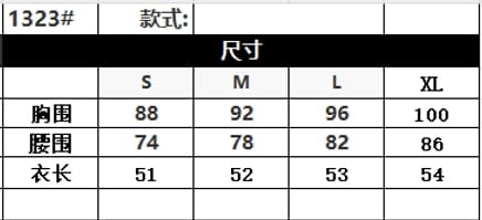 eihey 어 이봐 한 부서 레트로 체크무늬 나비 넥타이 허리 수축 주름 디자인 센스 슬림해 보이는 민소매 조끼 품격 맨위 상세 이미지 1