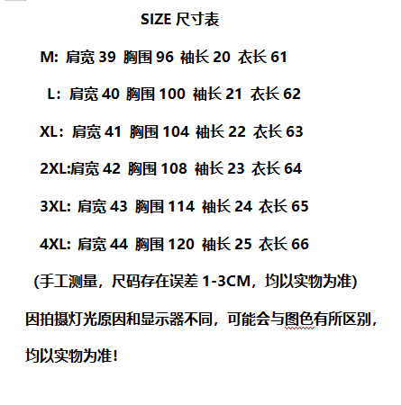 정가 레이스 눈꽃 면 특별 빅 사이즈 200 kg 뒤로 레이스 세련된 미니멀리즘 V넥 반팔 t 상세 이미지 1