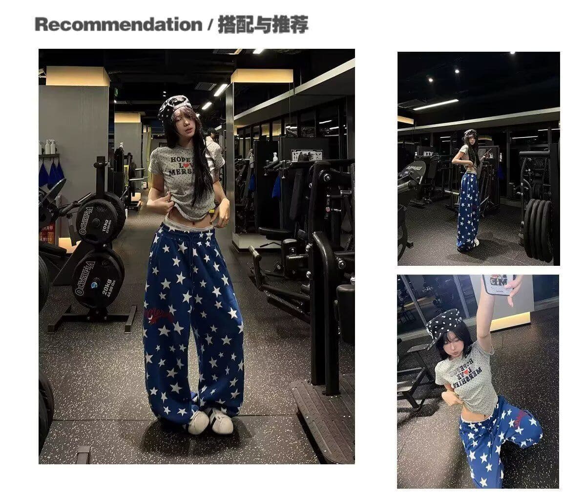 아메리칸 레트로 별 전체 인쇄 와이드 레깅스 바지 하이웨이스트 루즈핏 춤추기 운동 바지 느긋한 캐주얼 긴 바지 상세 이미지 4