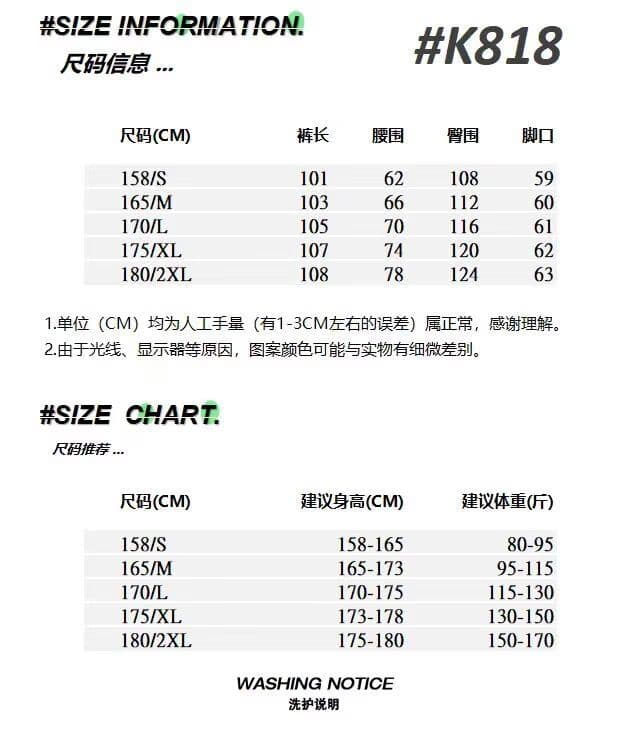 느긋한 새로운 트렌드 하라주쿠 아메리칸 레트로 스트라이프 넓은 다리 캐주얼 바지 웨이 바지 한 부서 느긋한 운동 긴 바지 상세 이미지 4