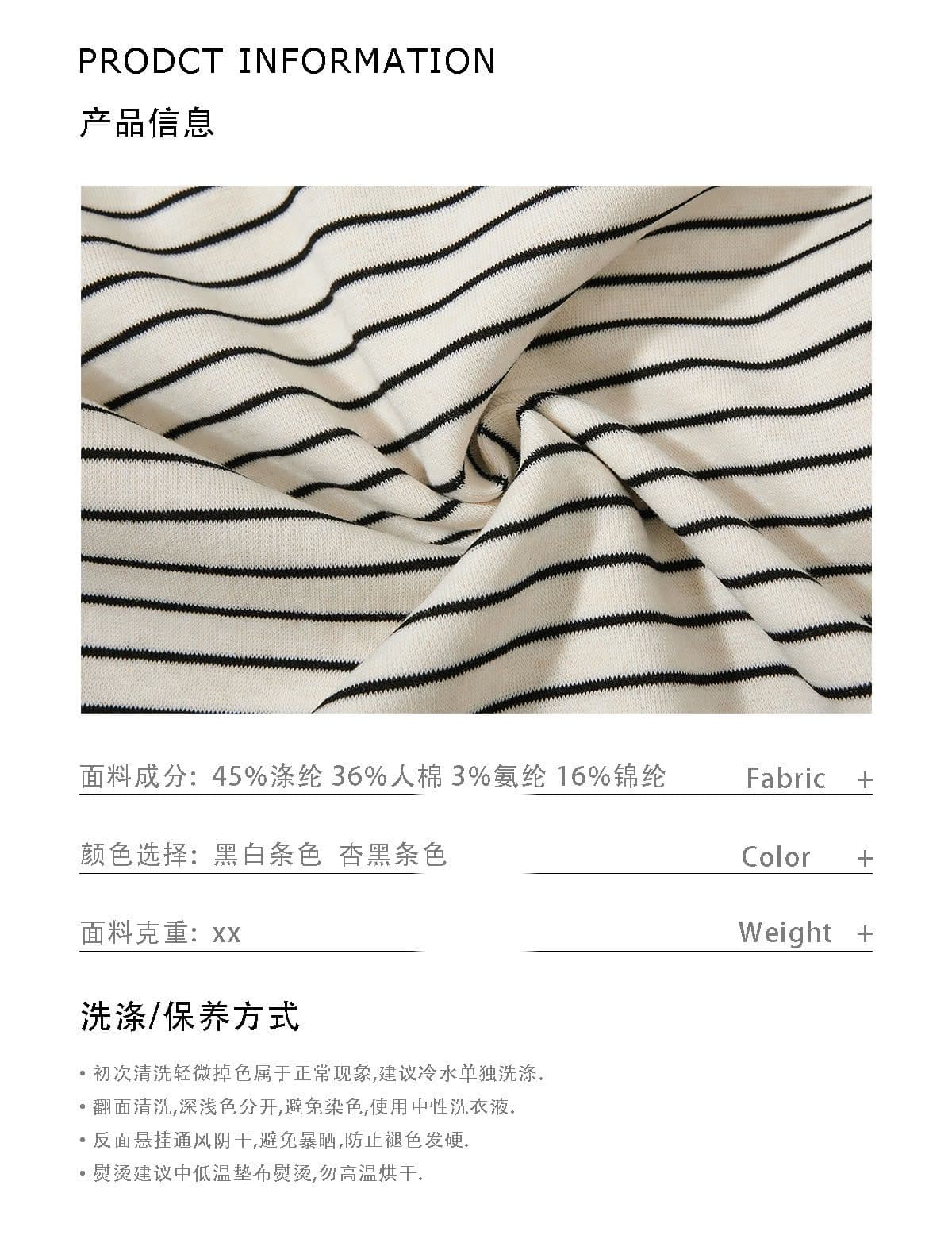 느긋한 새로운 트렌드 하라주쿠 아메리칸 레트로 스트라이프 넓은 다리 캐주얼 바지 웨이 바지 한 부서 느긋한 운동 긴 바지 상세 이미지 5