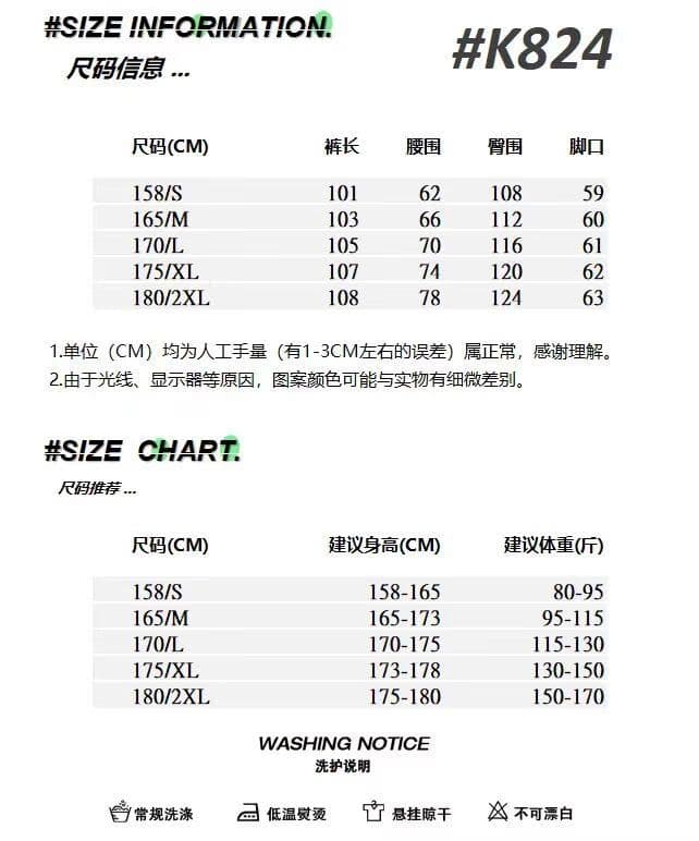 순수한 Mianhua 면 측면 알파벳 프린트 웨이 바지 트렌드 문예 하라주쿠 일본식 품격 느긋한 인기 다용도 상세 이미지 2