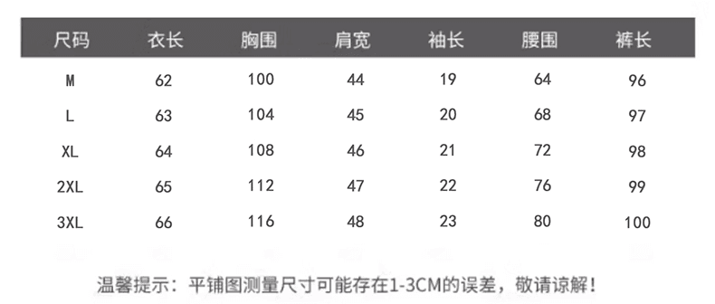 모방 면 패션 연령 감소 캐주얼 세트 여성 여름 얇은 스타일 반팔 긴 바지 학생 한국 스타일 루즈핏 운동 투피스 세트 상세 이미지 2