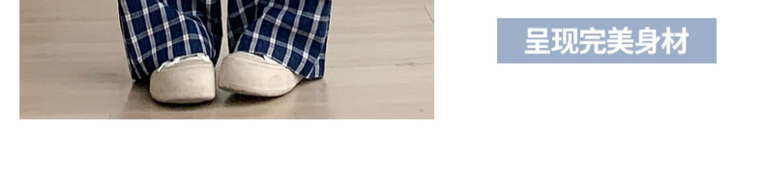 하이웨이스트 체크무늬 와이드 레그 팬츠 아이들 여름 얇은 스타일 레트로 느긋한 바람 도루 센스 캐주얼 굴곡 바지 상세 이미지 5