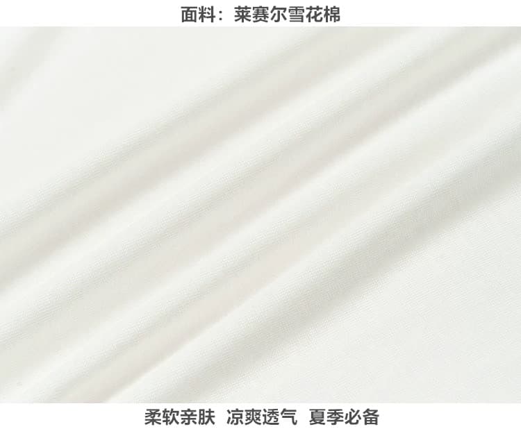 아메리칸 느긋한 바람 비스듬한 어깨 펌프 로프 긴팔 여성 여름 오프숄더 개 클로 프린트 루즈핏 자외선 차단 블라우스 마이크로 ~을 통해 의류 상세 이미지 4