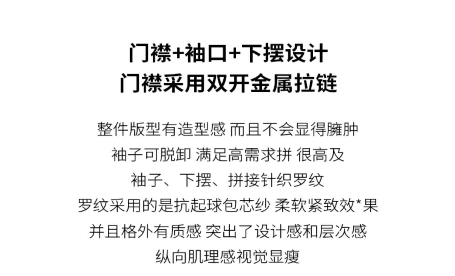 2026 겨울 새로운 영 패션 환경 보호 모피 모피 재킷 여성 짧은 작은 키 니트 슬리브 탈착식 상세 이미지 3