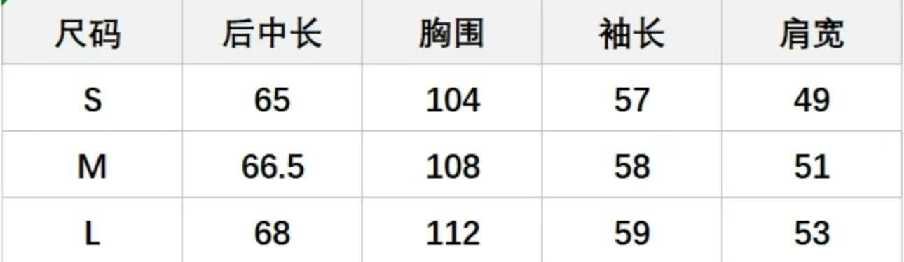 180 그램 아마 눈꽃 긴팔 티셔츠 태양 보호 셔츠 기본 셔츠 블라우스 통기성 루즈핏 상세 이미지 1