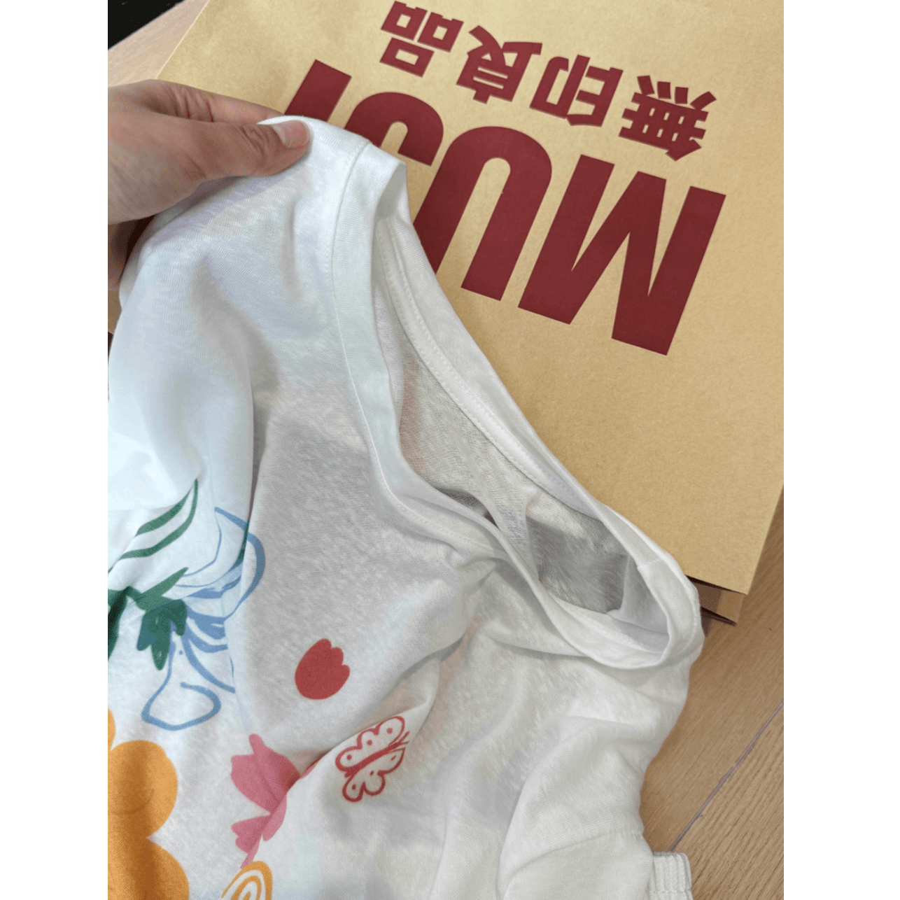 여름 달콤한 핫걸 마이크로 ~을 통해 얇은 스타일 자외선 차단 블라우스 맨위 느긋한 바람 루즈핏 긴팔 에어컨 셔츠 긴팔 티셔츠 여성 이미지 5