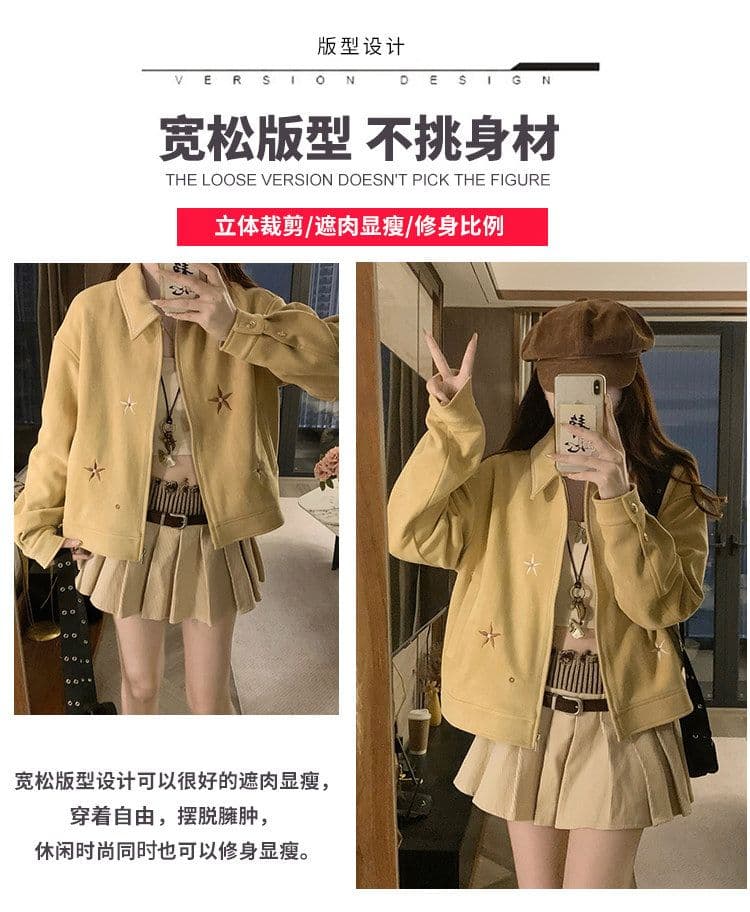 자이언트 잘 생긴 ~ 중 작은 키 스웨이드 원단 짧은 여성 코트 조기 가을 새로운 한 부서 캐주얼 자수 재킷 맨위 상세 이미지 3