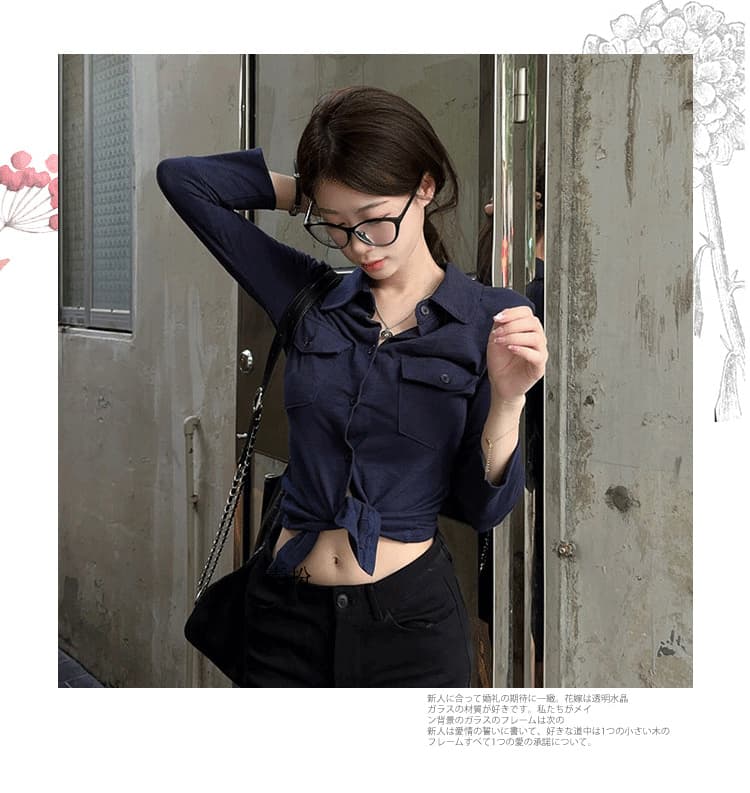 원본 대나무 마디 원단 느낌 긍정적 인 폴로 칼라 긴팔 카디건 코트 기본 셔츠 핫걸 몸매 가꾸기 슬림해 보이는 맨위 상세 이미지 3