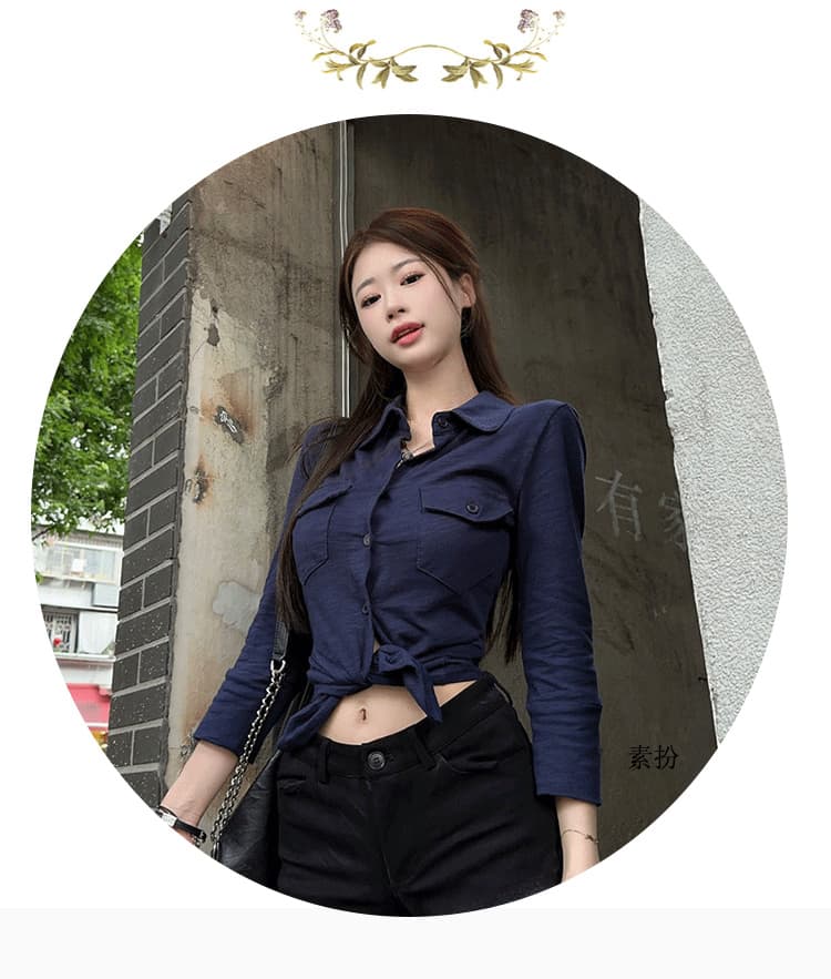 원본 대나무 마디 원단 느낌 긍정적 인 폴로 칼라 긴팔 카디건 코트 기본 셔츠 핫걸 몸매 가꾸기 슬림해 보이는 맨위 상세 이미지 7