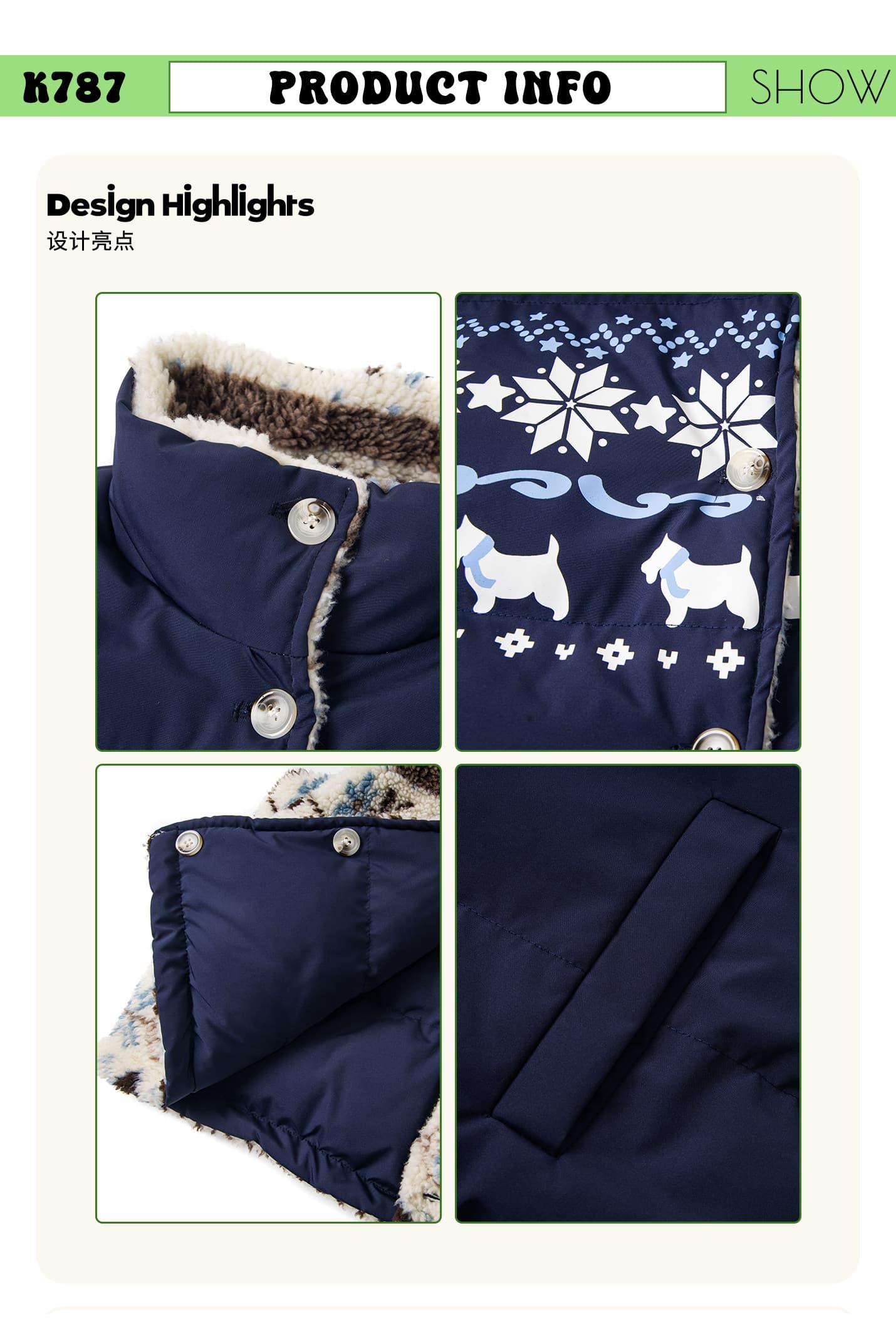 아메리칸 레트로 공정한 섬 양면 착용 베스트 남녀 배색 두꺼운 보온 개 눈 무늬 재킷 겨울 상세 이미지 3