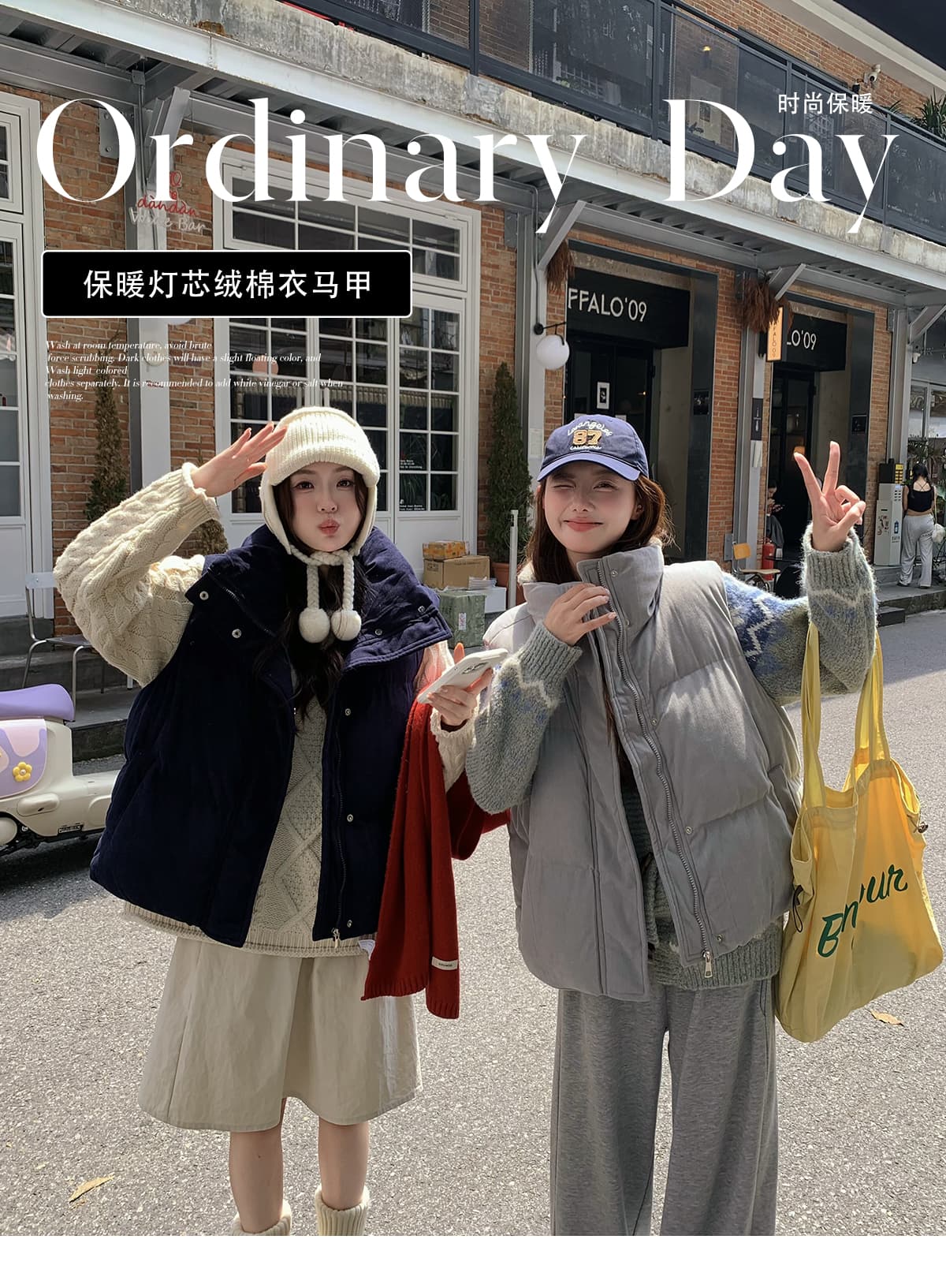 가을 겨울 새로운 다운 조끼 여자 외출용 니트 두꺼운 보온 조끼 작은 키 패션 조끼 재킷 상세 이미지 1