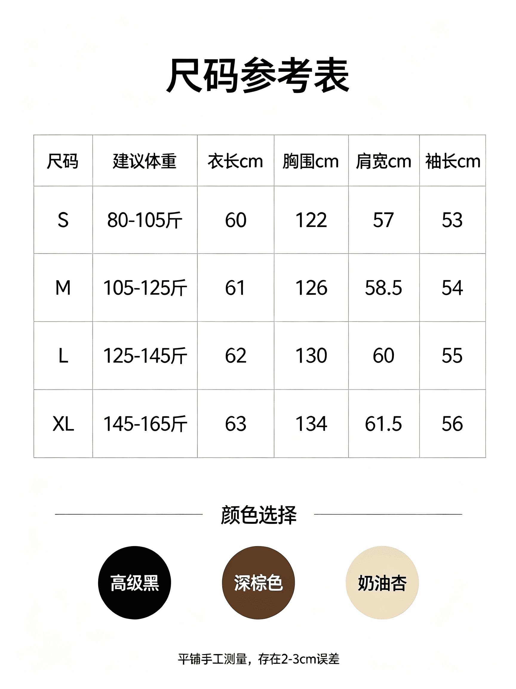 고급 센스 레트로 pu 피모 하나 모방 양털 여성 코트 겨울 새로운 루즈핏 털이 있고 두꺼운 옷 상세 이미지 1