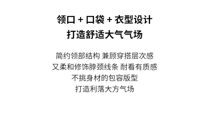 실사 2026 겨울 아메리칸 미니멀리즘 짧은 외투 다운 재킷 여성 출퇴근 작은 키 루즈핏 다용도 스탠드 칼라 면 의류 상세 이미지 8