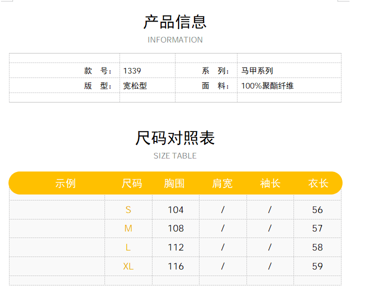 일본식 레트로 느긋한 바람 배색 털이 많은 스택 착용 조끼 조끼 여자 봄 가을 체크무늬 디자인 센스 민소매 재킷 상세 이미지 1