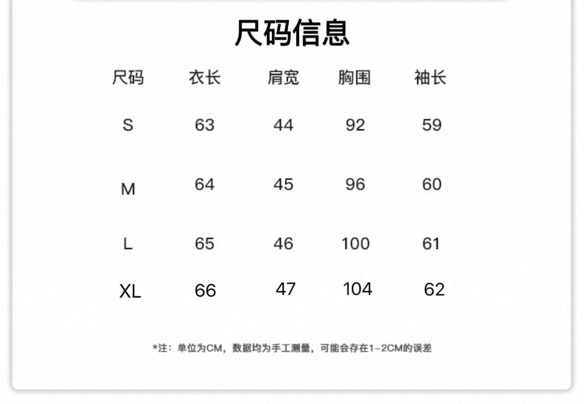 한 부서 달콤함 도트 무늬 니트 패치워크 긴팔 면 의류 여성 코트 겨울 새로운 루즈핏 두꺼운 쇼트 스타일 패딩 재킷 상세 이미지 8