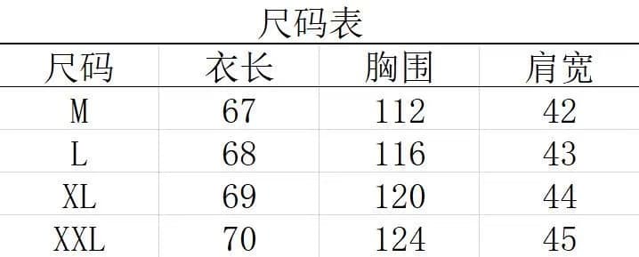 한국 원본 2026 겨울 새로운 몸매 가꾸기 허리 수축 슬림해 보이는 두꺼운 다운 코튼 조끼 재킷 상세 이미지 1