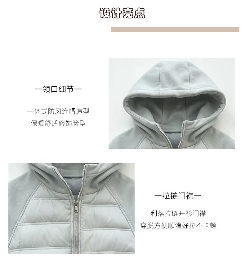 다용도 그레이트 과소 평가 얇은 갈비 살 면 의류 소녀 달콤함 2026 년 가을 겨울 새로운 면 옷 목화 진딧물 재킷 상세 이미지 5
