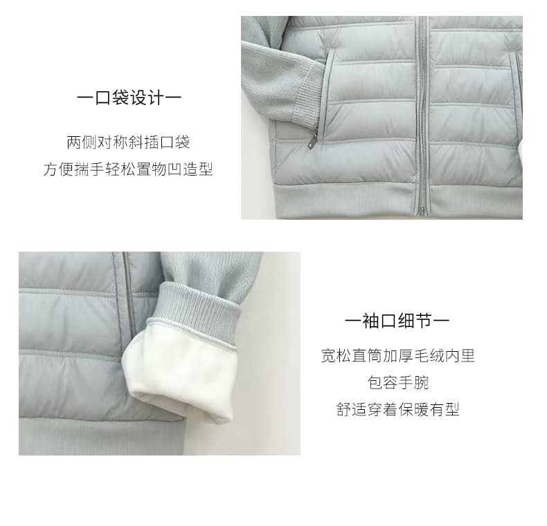 다용도 그레이트 과소 평가 얇은 갈비 살 면 의류 소녀 달콤함 2026 년 가을 겨울 새로운 면 옷 목화 진딧물 재킷 상세 이미지 6
