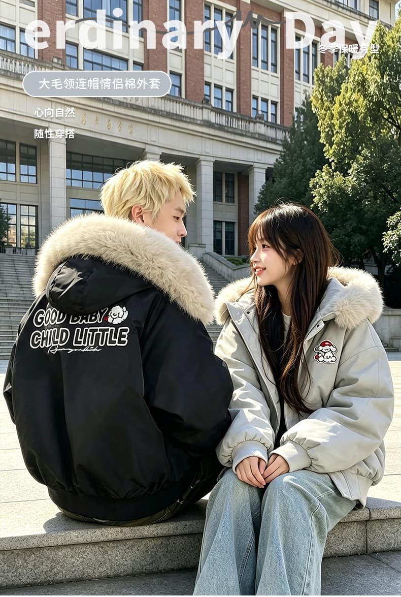 afgk x tombonia 합동 명칭 강아지 마술 막대기 모피 칼라 면 의류 남녀 가을 겨울 두꺼운 커플 Parker 서비스 상세 이미지 1