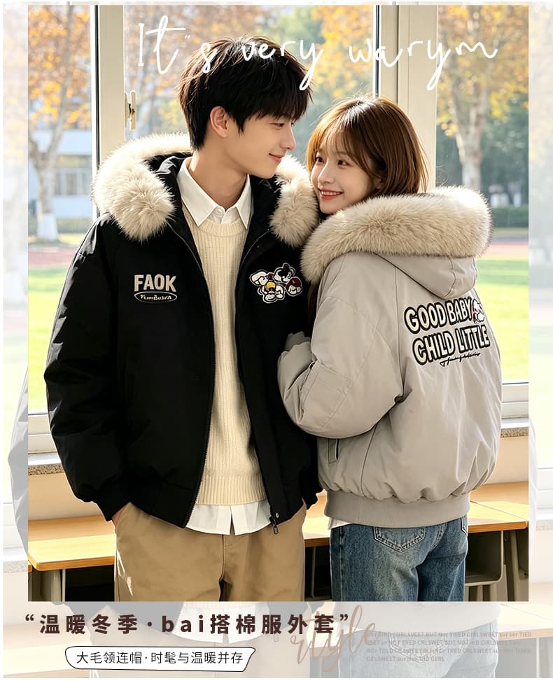 afgk x tombonia 합동 명칭 강아지 마술 막대기 모피 칼라 면 의류 남녀 가을 겨울 두꺼운 커플 Parker 서비스 상세 이미지 3