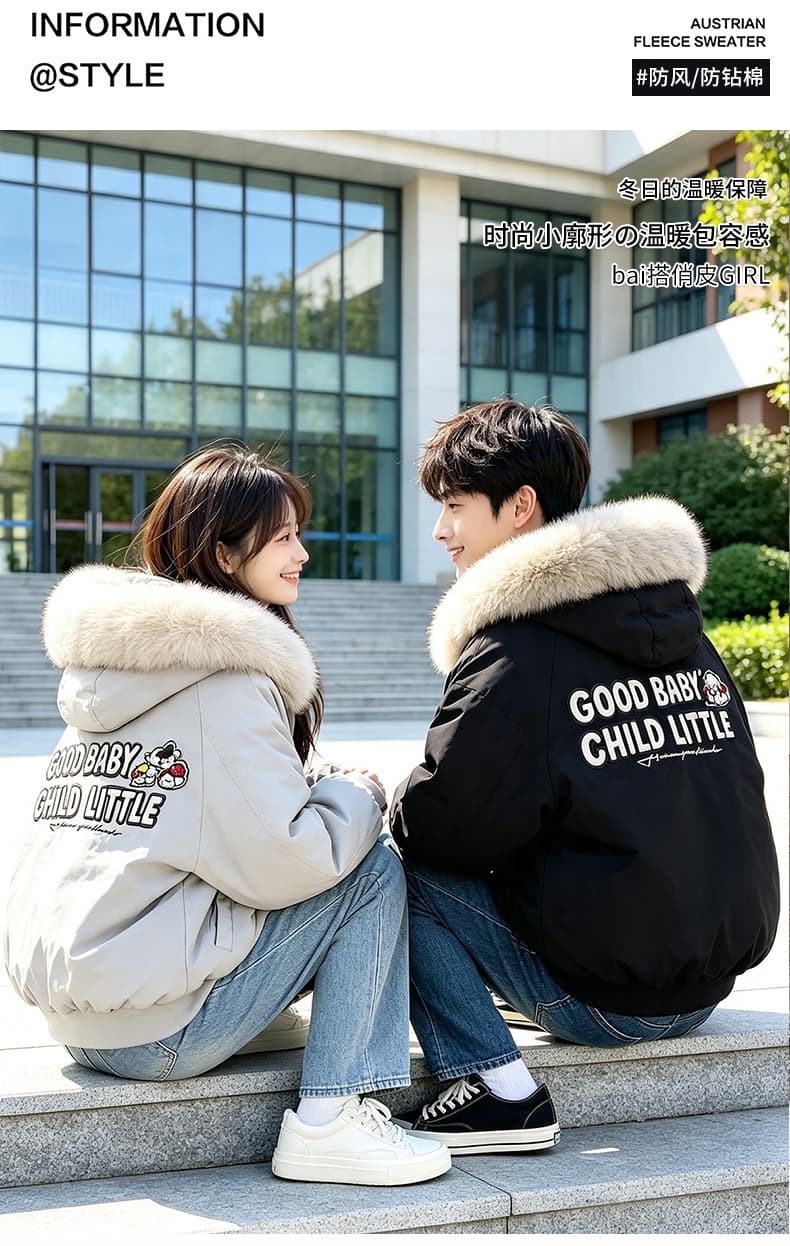 afgk x tombonia 합동 명칭 강아지 마술 막대기 모피 칼라 면 의류 남녀 가을 겨울 두꺼운 커플 Parker 서비스 상세 이미지 5