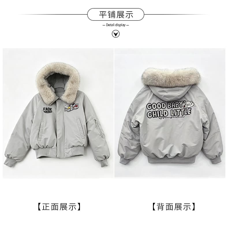 afgk x tombonia 합동 명칭 강아지 마술 막대기 모피 칼라 면 의류 남녀 가을 겨울 두꺼운 커플 Parker 서비스 상세 이미지 11