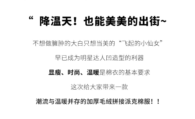 워크웨어 바람 양털 Parker 면 옷 여성 2026 겨울 새로운 작은 키 면 의류 루즈핏 보온 목화 진딧물 재킷 상세 이미지 2