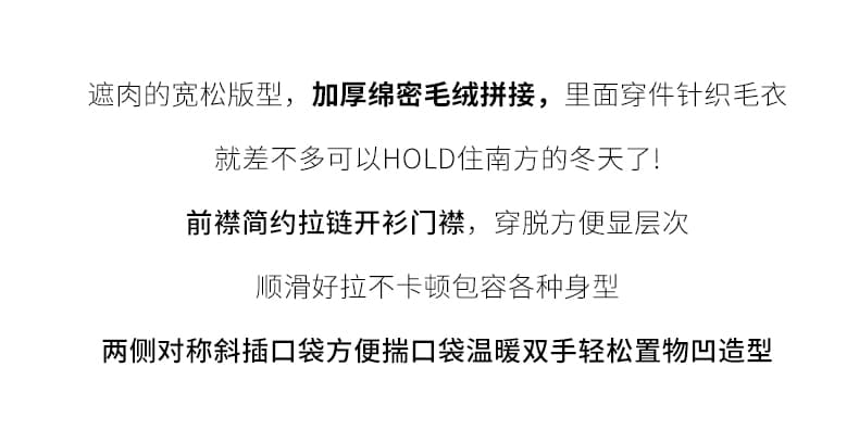 워크웨어 바람 양털 Parker 면 옷 여성 2026 겨울 새로운 작은 키 면 의류 루즈핏 보온 목화 진딧물 재킷 상세 이미지 4