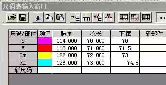 2026 겨울 새로운 한국 스타일 패션 다용도 수 있습니다. 철거 큰 모피 칼라 아래 면화 의류 겨울 여성 코트 상세 이미지 1