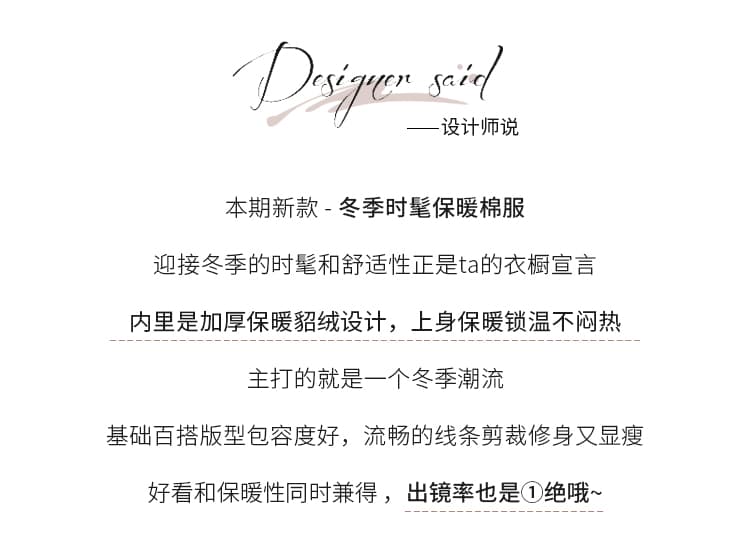 대외 무역 유럽 상품 허리 수축 중간 길이 파이 고객 서비스 2026 겨울 새로운 국방 수달 털 패치워크 두꺼운 방한복 상세 이미지 2