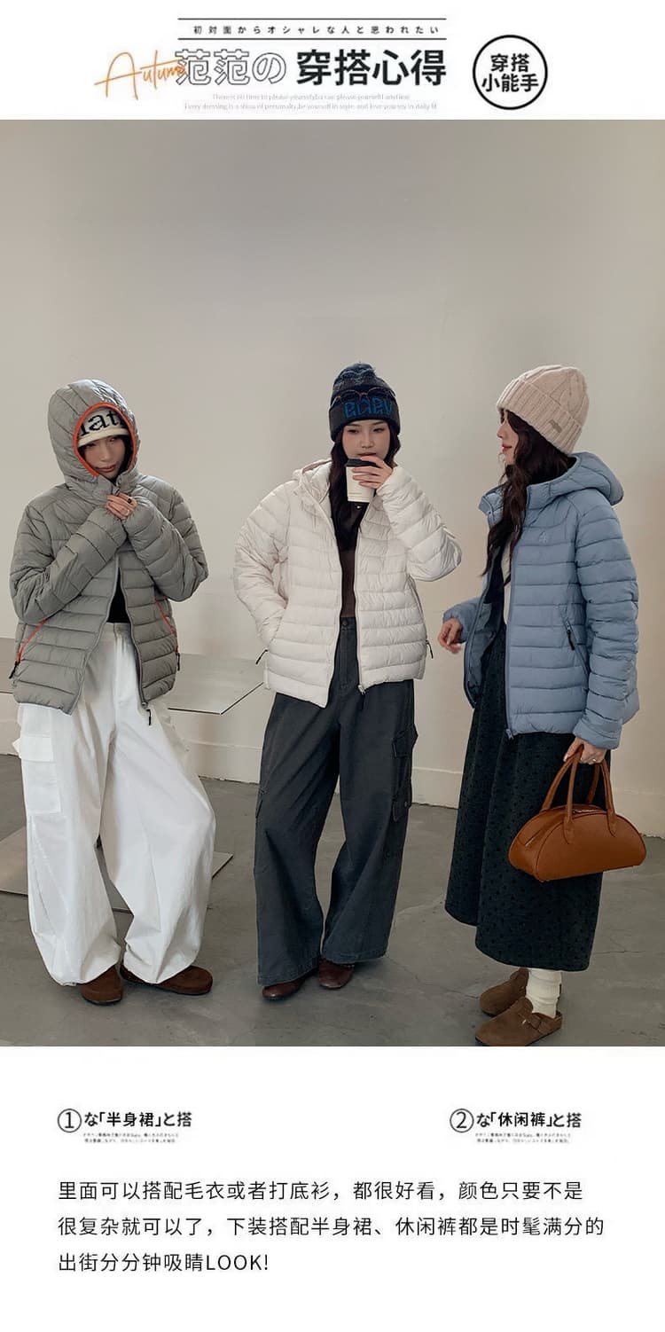 탐험 새겨 져 있음 tanke 가을 겨울 커플 갈비 살 다운 재킷 방풍 보온 후드 남녀 패션 면 옷 재킷 상세 이미지 4