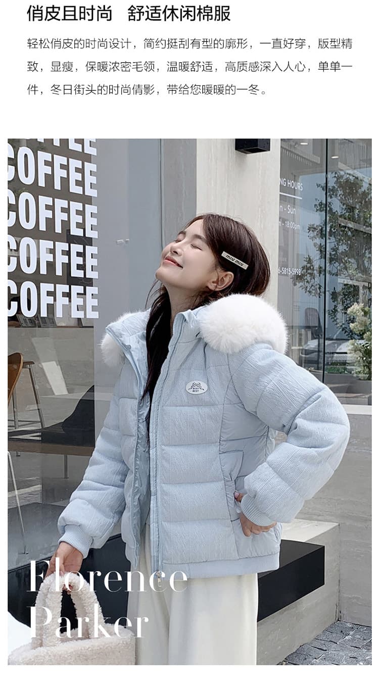 실사 한국 스타일 니트 면 옷 우 버섯 부드러운 다용도 트위스트 꽃 모직물 패치워크 후드 모피 칼라 허리 수축 면 의류 상세 이미지 13
