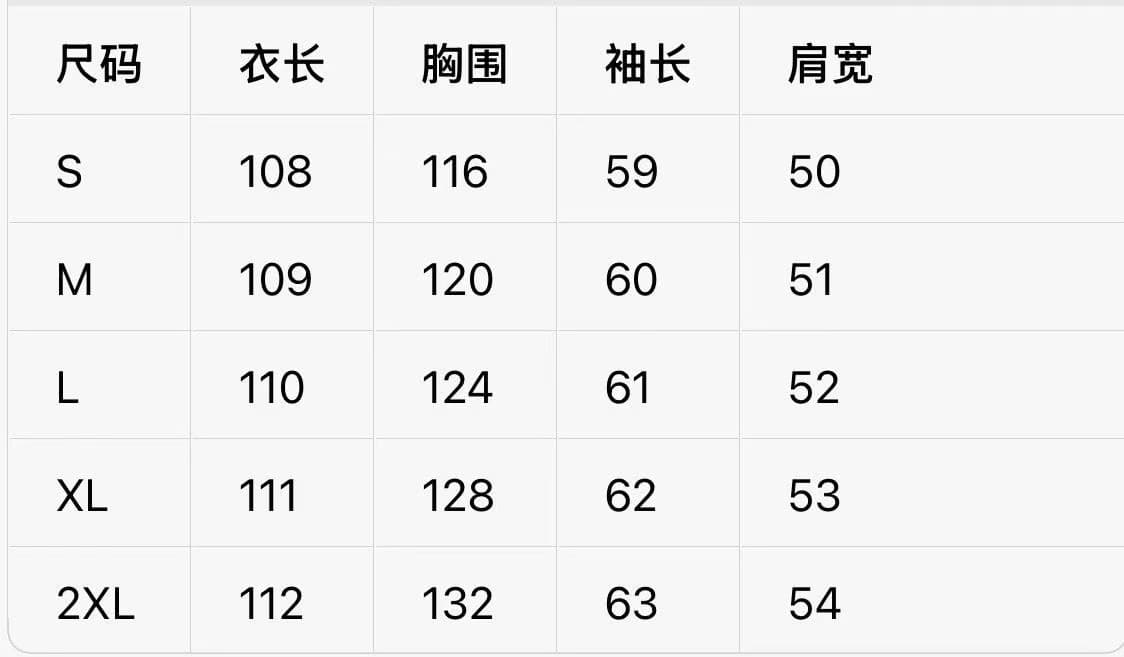 2026 새로운 한국 동대문 한국 스타일 루즈핏 얇고 가벼운 다운 재킷 여자 중간 롱 코트 면 옷 재킷 슬림해 보이는 후드 상세 이미지 1