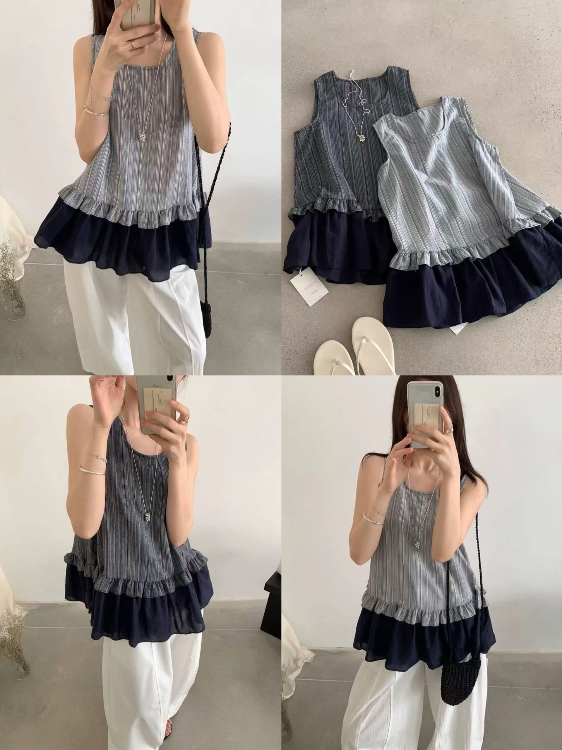 한 부서 캐주얼 다용도 패치워크 색상 프릴 스트라이프 조끼