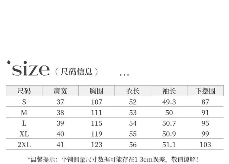 26 년 여름 얇은 스타일 재킷 포함 아마 꽃밭 오픈 가디건 맨위 햇빛 가리개 자외선 차단 작은 키 쇼트 스타일 맨위 재킷 상세 이미지 4
