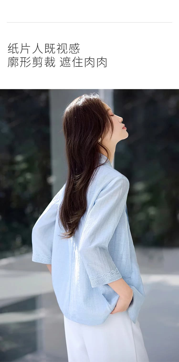 차가운 통기성 2026 여름 포함 아마 지혜 센스 느슨함 햇빛 가리개 자외선 차단 얇은 스타일 7부 소매 패치워크 정장 여성 상세 이미지 7