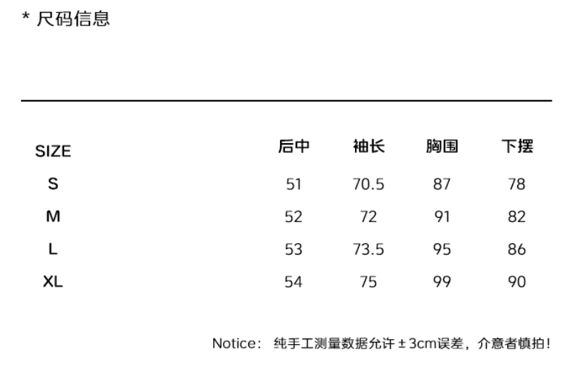 2026 아메리칸 화이트 회색 후드 티 스웨터 여성 가을 지퍼 카디건 코트 맨위 여성 상세 이미지 1