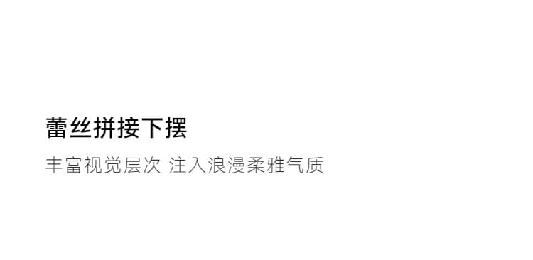 도시 빛 인생 2026 가을 섹션 레이스 조각 쇼트 스타일 폴로 칼라 다용도 출퇴근 맨위 후드티 상세 이미지 4