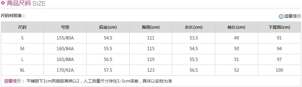 스트라이프 자수 알파벳 2026 가을 새로운 패션 루즈핏 라운드 넥 긴팔 후드티 여성 재킷 상세 이미지 1