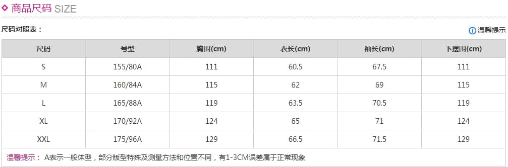 익스트림 제인 바람 후드 모직 재킷 2026 가을 겨울철 새로운 여성 미니멀리즘 캐주얼 프로필 모양 다용도 재킷 상세 이미지 6