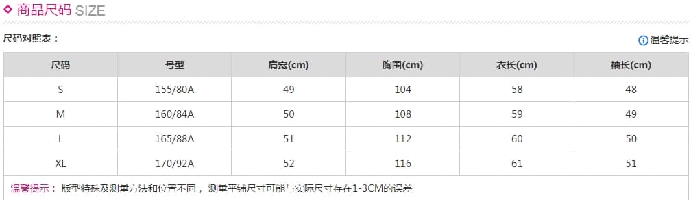 무료 코디 페이크 레이어드 2026 가을 의상 여성 새로운 폴로 칼라 알파벳 프린트 긴팔 만나는 인사이드 가져 가라. 후드티 맨위 상세 이미지 1