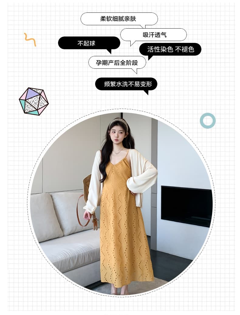 실사 지금 이른 봄 프랑스식 V넥 휴가 바람 슬립 드레스 니트 오픈 가디건 세트 상세 이미지 2