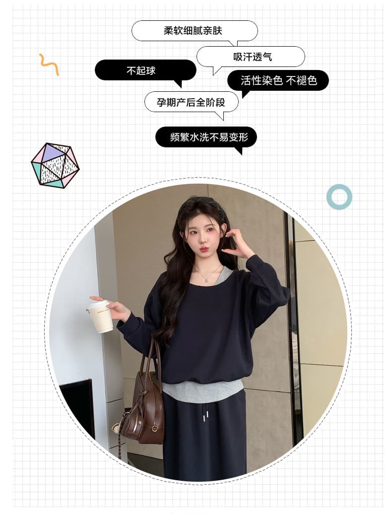 실사 지금 이른 봄 한 부서 페이크 레이어드 맨위 후드티 돼지 코 버클 반 스커트 세트 상세 이미지 2